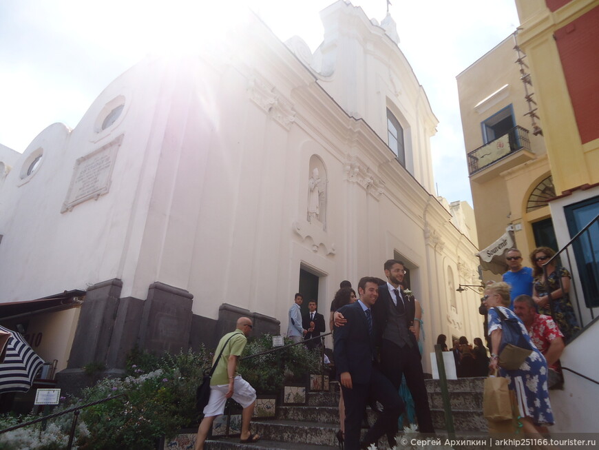 Церковь Святого Стефана — главный собор на острове Капри в Италии