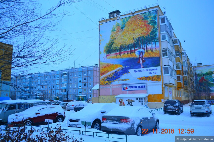 Ноябрьск — настоящий север и «мир» желтых домов