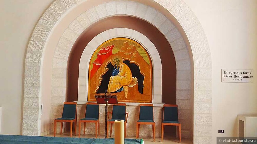 Церковь Петра и Петушиного крика в Иерусалиме