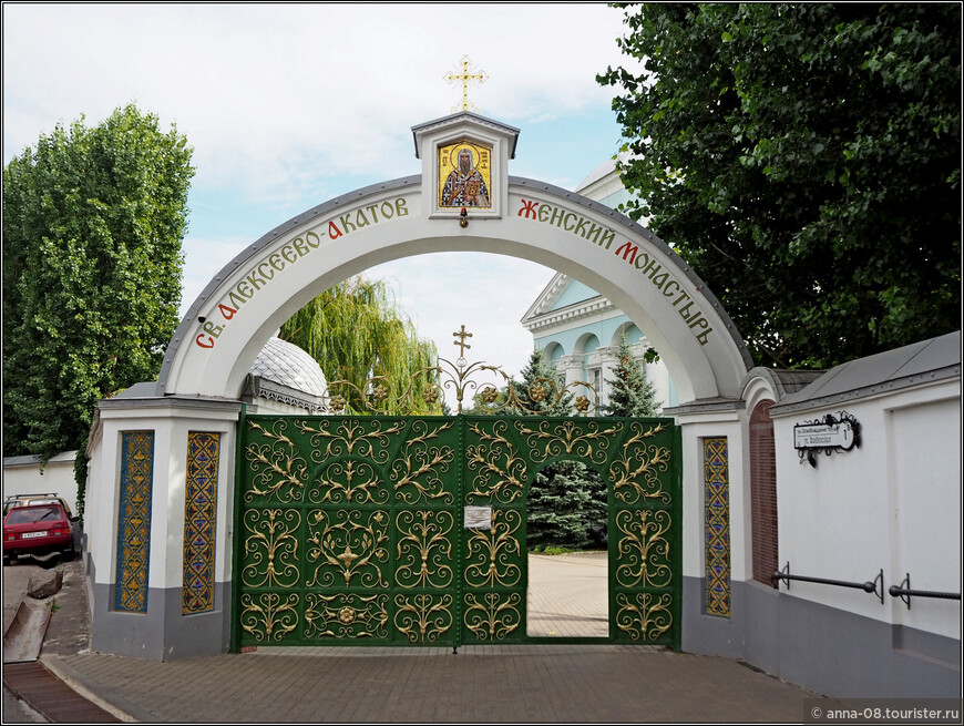 Алексеево-Акатов женский монастырь 