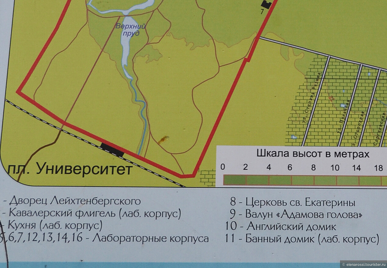 Парк сергиевка карта