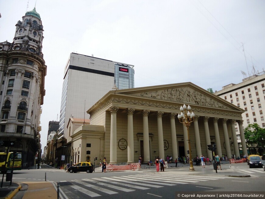 Кафедральный собор Метрополитана в стиле французского классицизма в Буэнос-Айресе