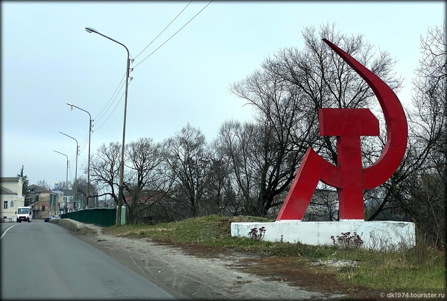 Брянский уикенд ч.1 — Перемышль, Ляличи и Сураж