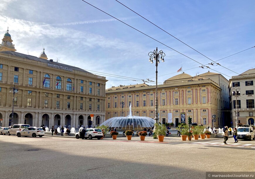 Генуя. Три осенних дня