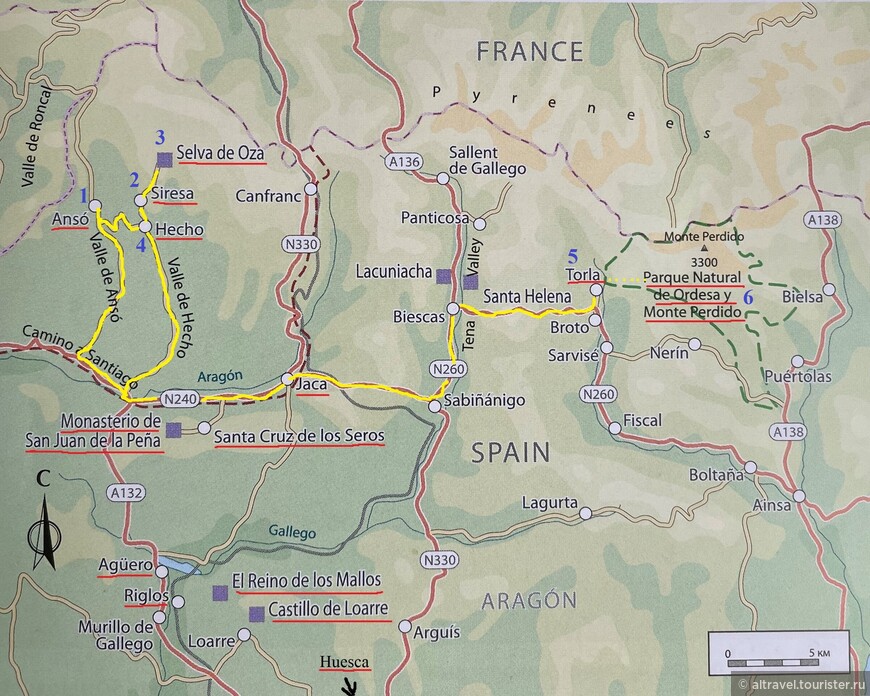 Карта. Наши вылазки в Арагонские Пиренеи (выделены жёлтым)