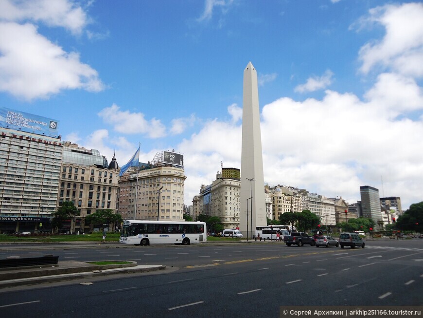 Проспект 9-го Июля — центральный проспект Буэнос-Айреса