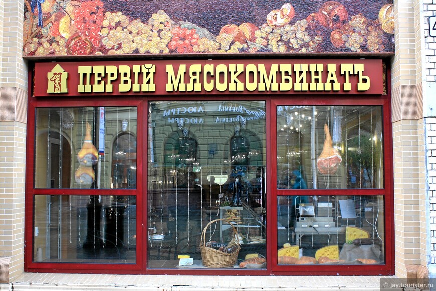 Такой разный Нижний Новгород. Парадный центр и район старых дворов