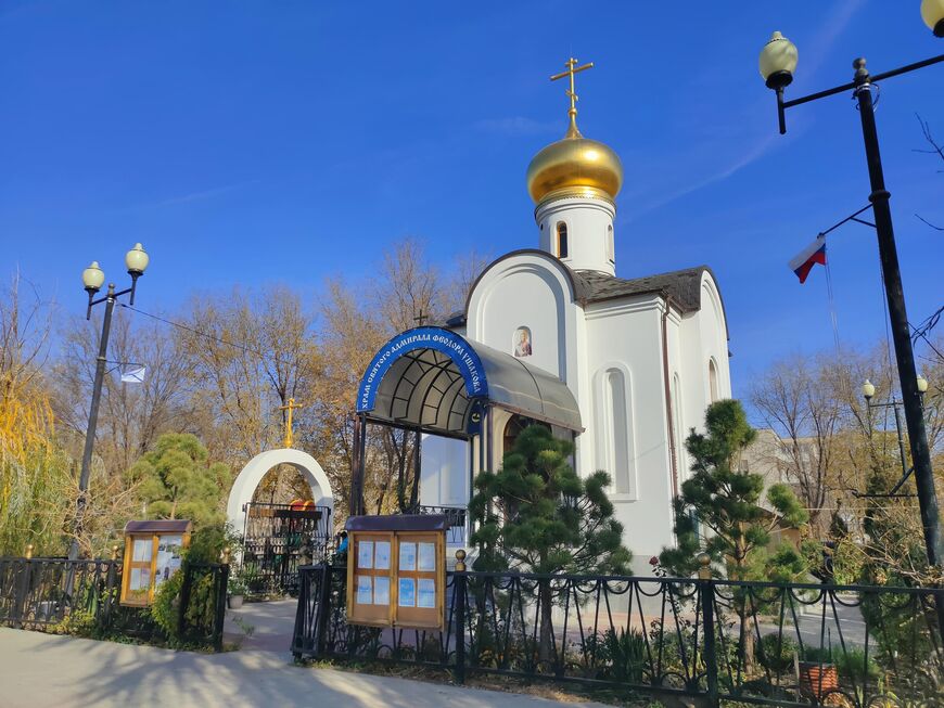 Храм святого Феодора Ушакова 