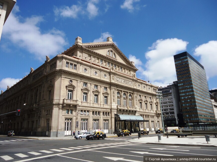 Театр Колон в Буэнос-Айресе — крупнейший в Южной Америке