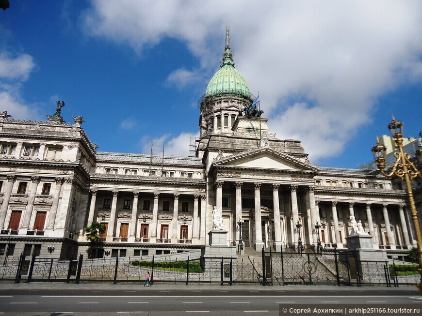 Дворец Национального Конгресса Аргентины в Буэнос-Айресе