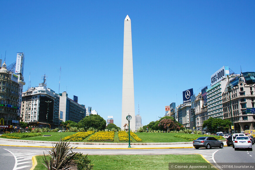 Английская башня в Буэнос-Айресе