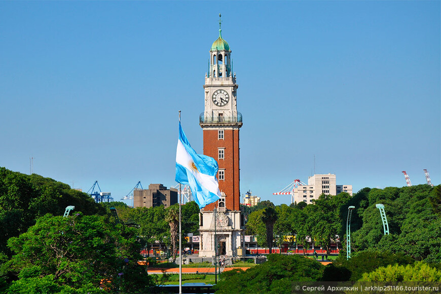 Английская башня в Буэнос-Айресе