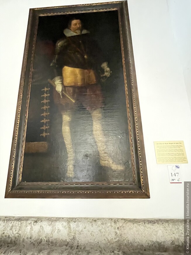 Портрет маслом на холсте, авторства маркиза Лоссала Алонсо Санчеса Коэльо, живописца двора Филиппа Второго, ученика знаменитого фламандского художника Антонио Моро, находящегося под сильным влиянием Тициана. 