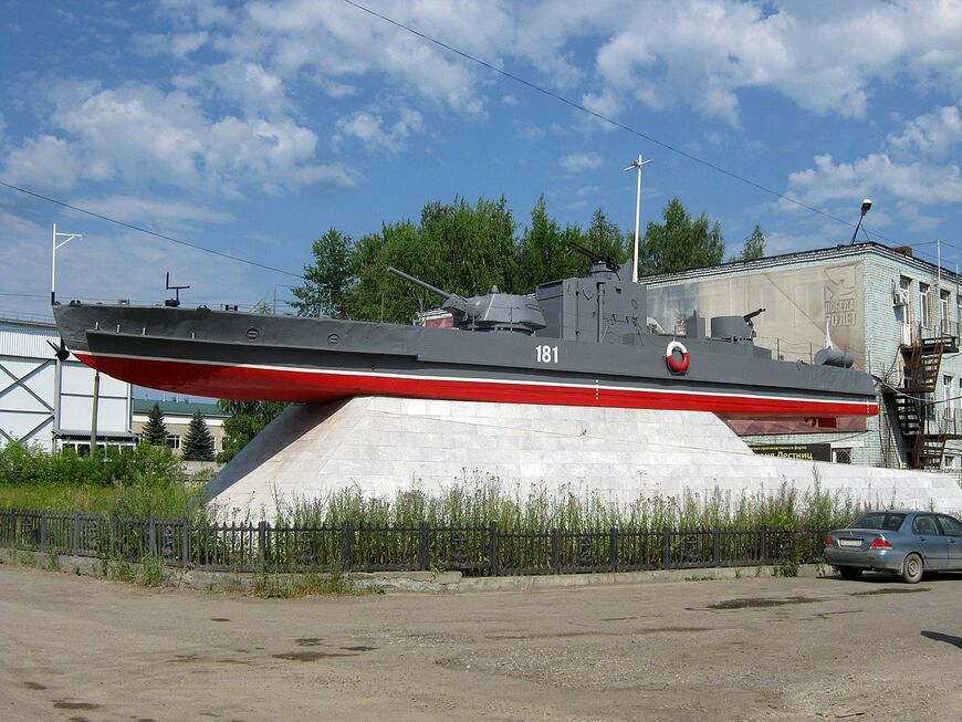 Памятник «Бронекатер АК-454»