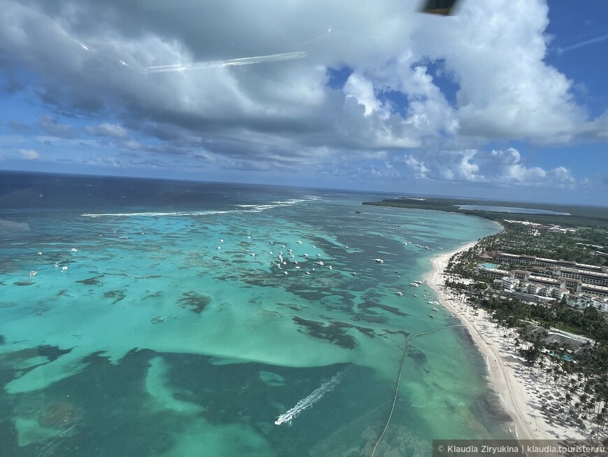 Полет на вертолете над «не Гаити», сказочный остров Саона и рыбалка в океане