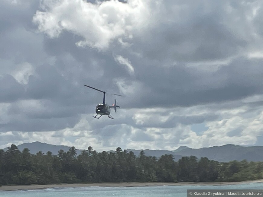 Полет на вертолете над «не Гаити», сказочный остров Саона и рыбалка в океане