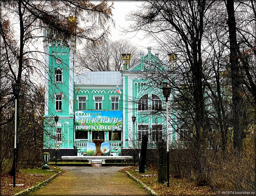 Брянский уикенд ч.2 — Клинцы и древние города области