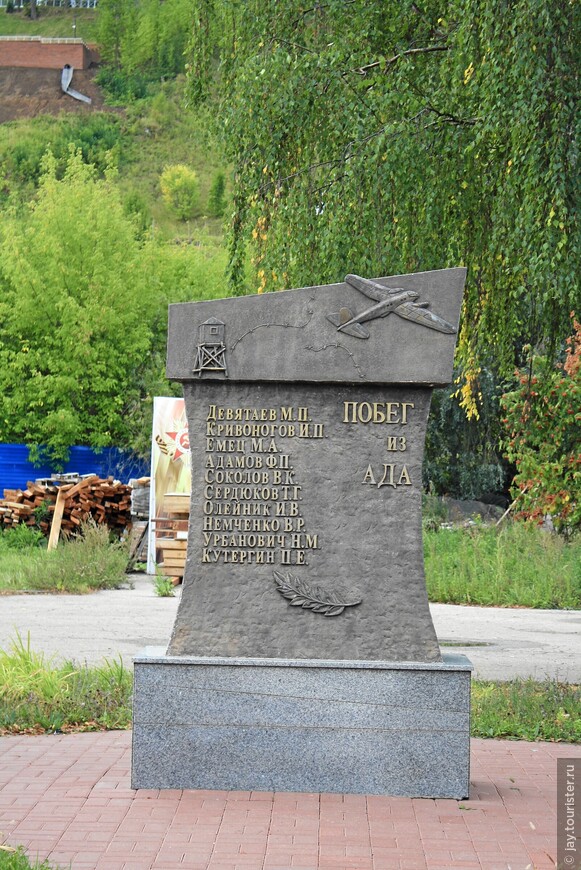 Такой разный Нижний Новгород. Парк Победы, Сормово, новая застройка