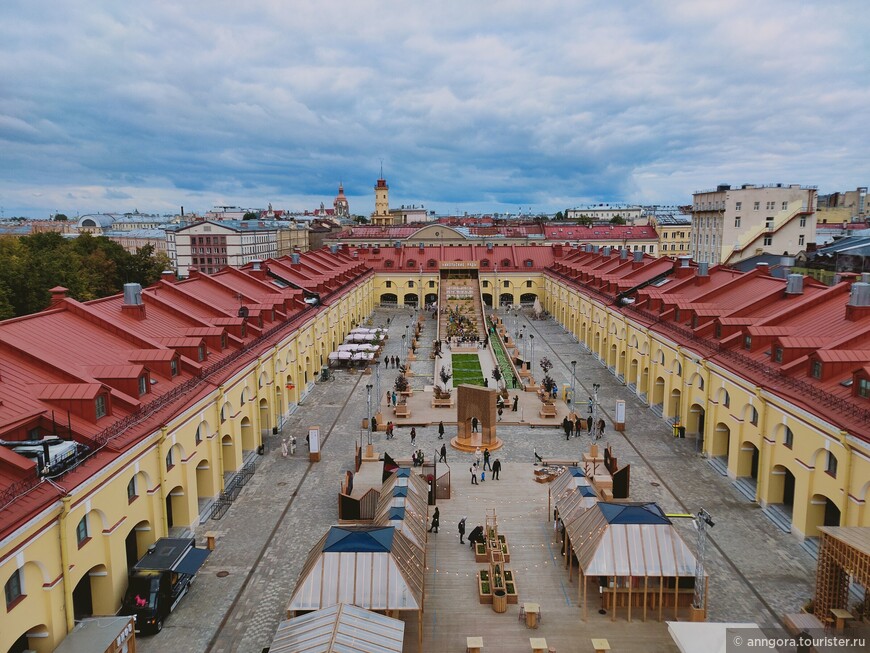 Осенняя прогулка по Петербургу