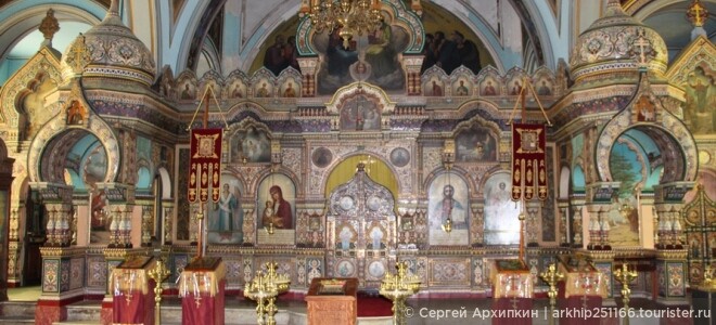 Русский Свято-Троицкий собор в Буэнос-Айресе — первый православный собор в Южной Америке.