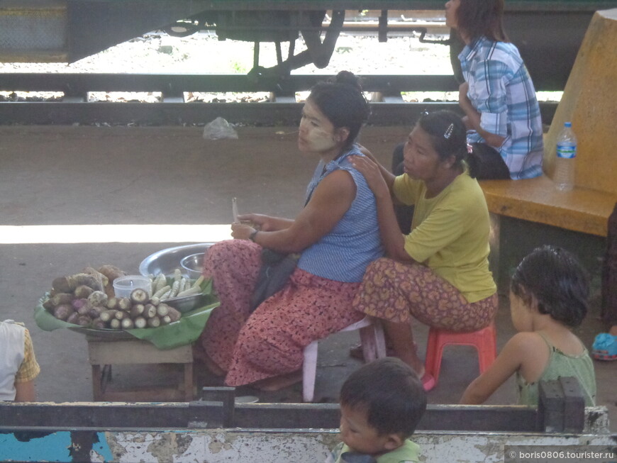 Железнодорожная поездка по Янгону, от вокзала до Инсейна