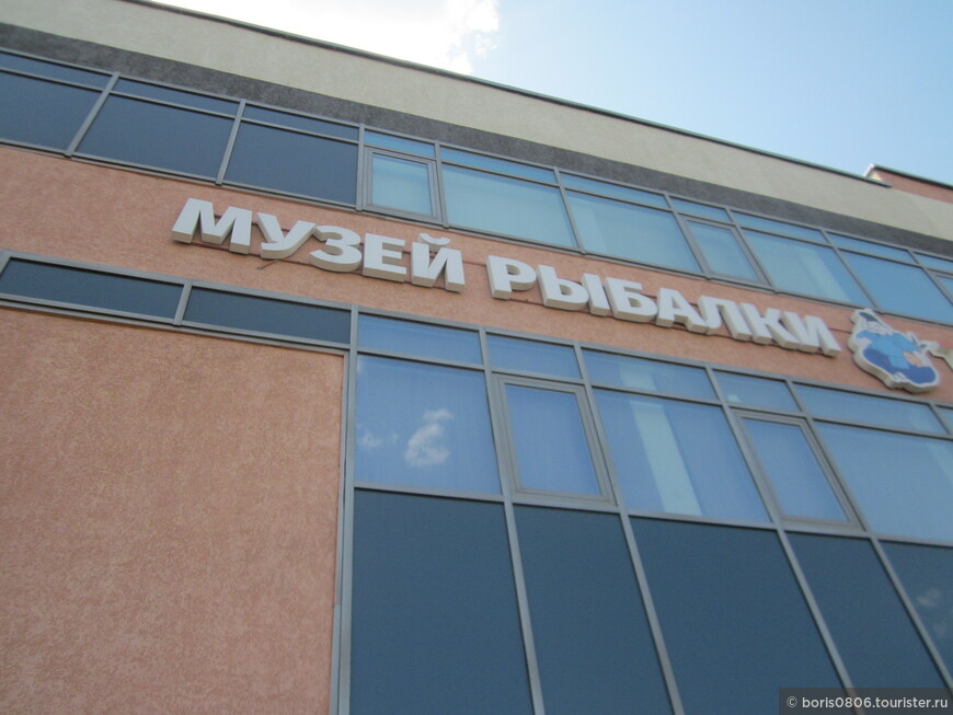 Один из новых музеев Екатеринбурга, неприметный и бесплатный
