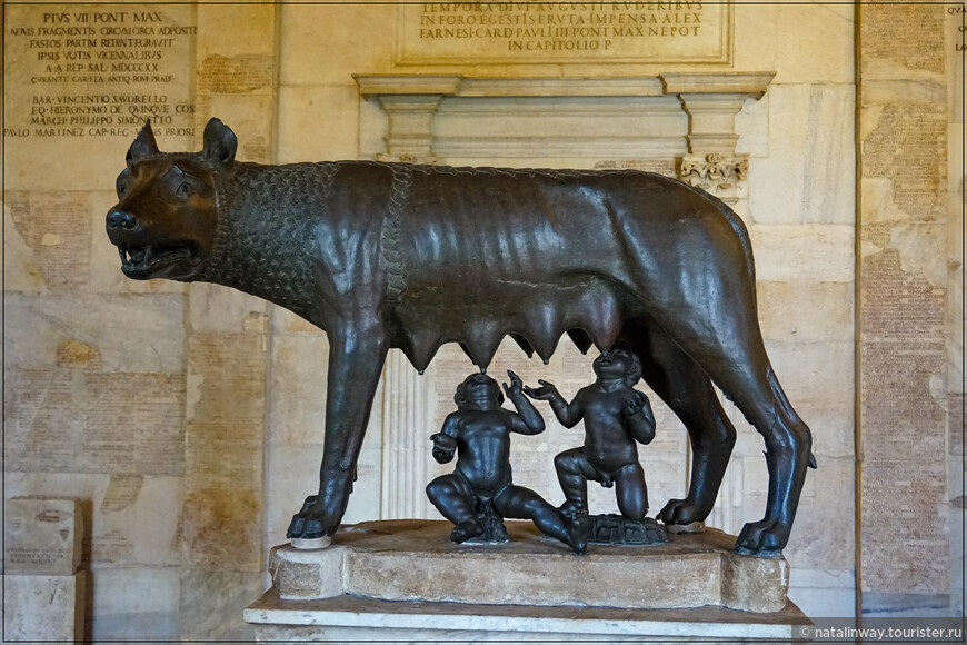 Капитолийская волчица (лат. Lupa Capitolina). XII век.  