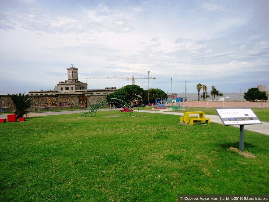 Океанская набережная Рамбла в Монтевидео