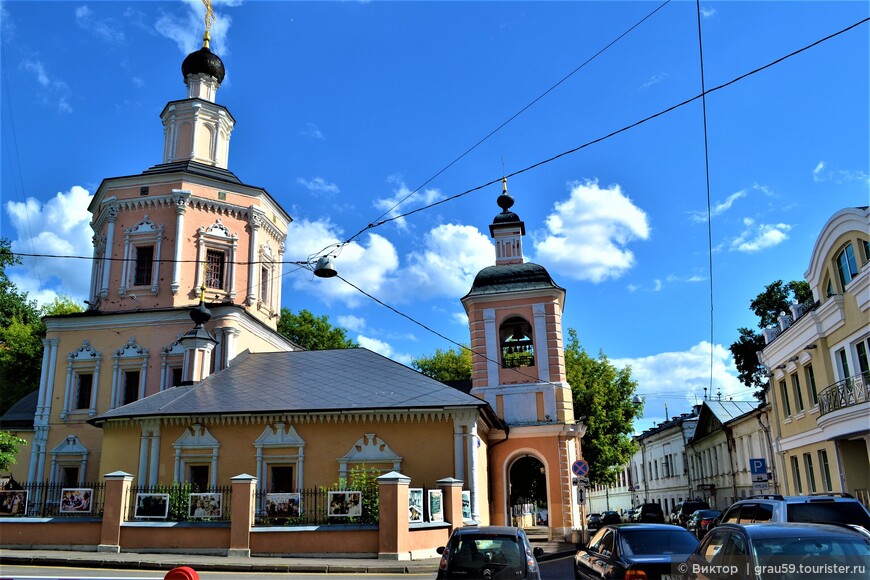 Церковь Живоначальной Троицы в Хохлах