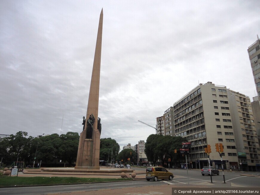 Парк Батлье в столице Уругвая Монтевидео