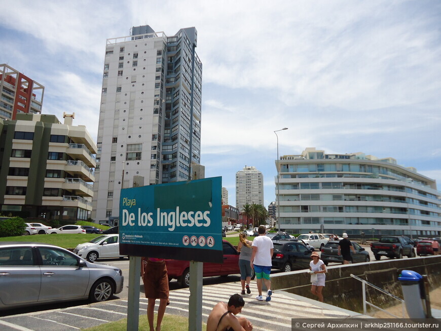 Пляж Иглесис на уругвайском курорте Пунта-дель-Эсте на 1 января