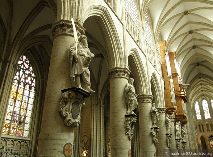 Кафедральный собор Брюсселя