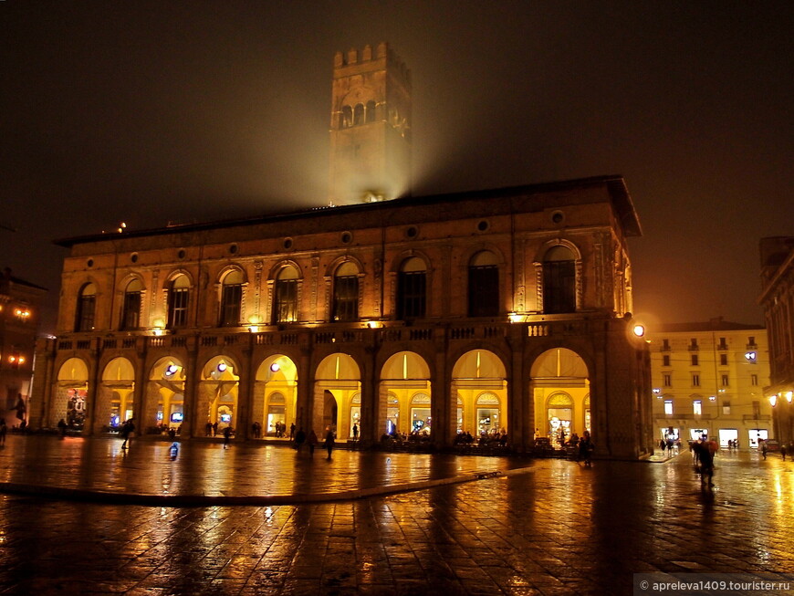 Воспоминания об Италии: Bologna di sera...  