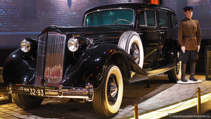 Packard Twelve 1408