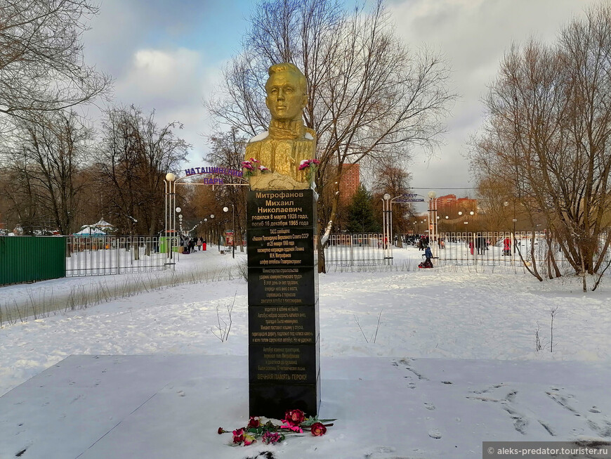 Великолепный Наташинский парк в Люберцах зимой