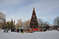 Новогодняя ёлка в парке им. Маяковского