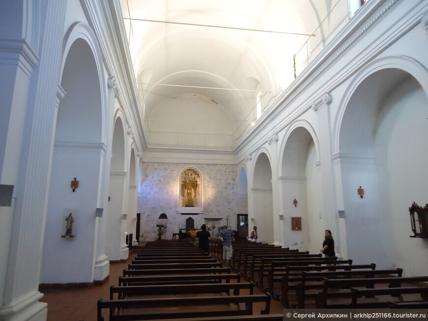 Кафедральный собор в Колонии-дель-Сакраменто в Уругвае.