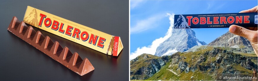Швейцарский шоколад Toblerone и любимое фото-развлечение туристов.