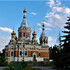 Что характерно для казахстана. Смотреть фото Что характерно для казахстана. Смотреть картинку Что характерно для казахстана. Картинка про Что характерно для казахстана. Фото Что характерно для казахстана
