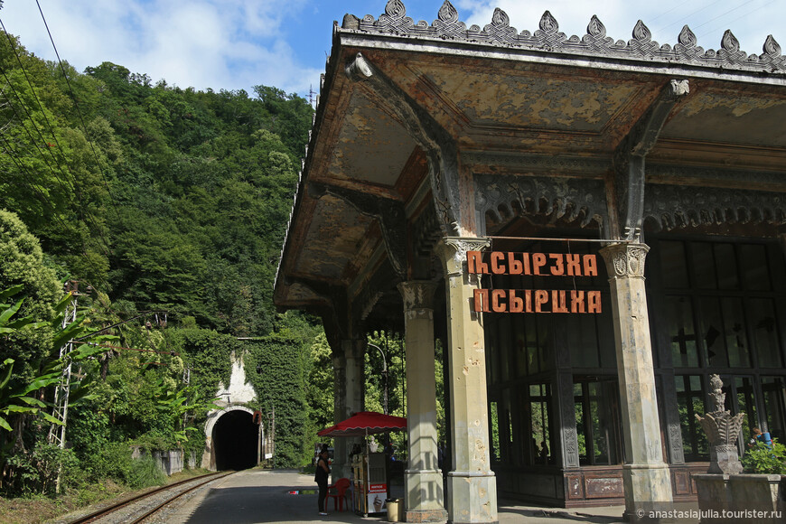 Абхазия, которой больше нет… От Гагры до шахтерского Ткуарчала
