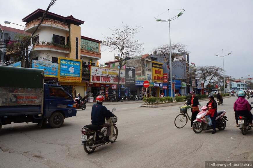 Наша самостоятельная поездка в Дьенбьенфу (Dien Bien Phu) провинция Дьенбьен северный Вьетнам (часть 1)