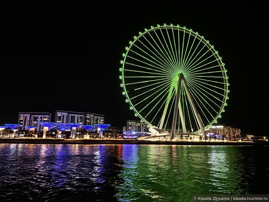 Самое большое колесо обозрения в мире — Глаз Дубая