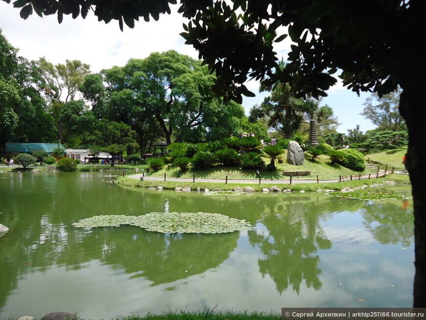 Японский сад в Буэнос-Айресе