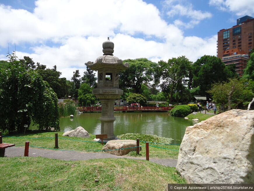 Японский сад в Буэнос-Айресе