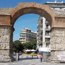 Ротонда святого Георгия - арка и гробница Галерия