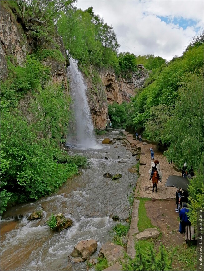 Солнечные Медовые водопады и дождливый Кисловодск