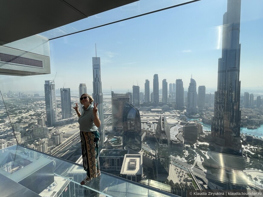 219 метров под нами — очередная новая площадка в Дубае!