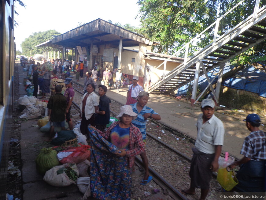 Кольцевая ж/д Янгона, от Инсейна до вокзала