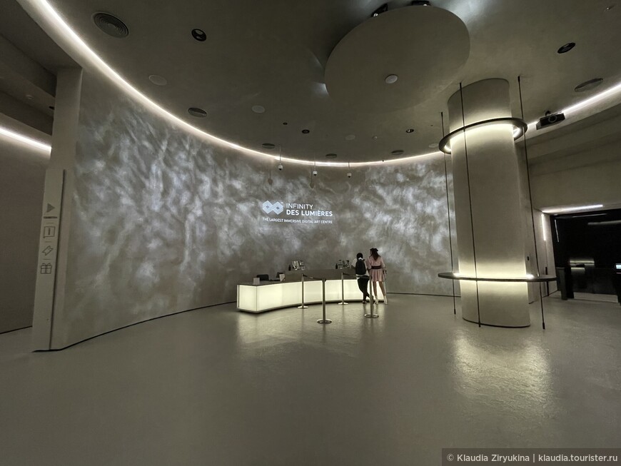 Потрясающая цифровая выставка — шоу «Бесконечность цвета» в новой галерее Дубая