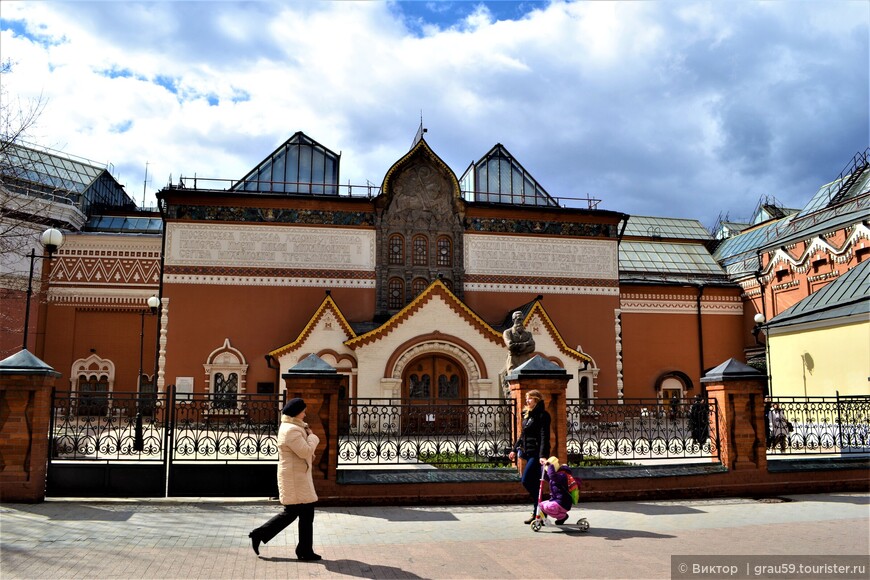 Прогулки по Москве. Лаврушинский переулок